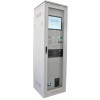 Acrel-6000/G柜體式電氣火災(zāi)監(jiān)控系統(tǒng)