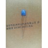 EPCOS壓敏電阻B72205S271K101原裝現貨