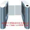 防尾隨擺閘，刷卡擺閘，指紋識別擺閘