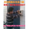 海南專業門禁安裝，優惠不停送，精彩不間斷。