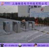 人臉識別三輥閘_人臉考勤三輥閘_廠區考勤三輥閘