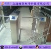 刷卡三輥閘_三輥閘刷卡系統_門禁刷卡三輥閘