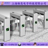 三桿閘門禁_三桿閘廠家_三桿閘批發