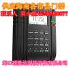 海南門禁系統，瓊海門禁安裝，承接各市縣門禁
