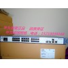 華為S5700-24TP-SI千兆交換機(jī)