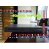 華為S1700-28FR-2T2P-AC交換機(jī)