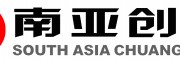 南亞創展