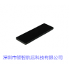 RFID無源超高頻 RFID抗金屬標(biāo)簽 遠(yuǎn)距離pcb材料標(biāo)簽