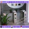 水上樂(lè)園售票系統(tǒng)|水上樂(lè)園檢票機(jī)|游泳館檢票扣費(fèi)機(jī)