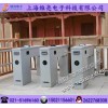 景區(qū)售票系統(tǒng)