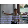 一鍵報警求助，ATM緊急求助系統，銀行IP聯網可視對講