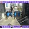 翼閘廠家_翼閘價(jià)格_翼閘批發(fā)