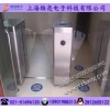 地鐵翼閘-吞卡翼閘門-門禁道閘門