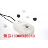 指紋電腦一體機，電腦指紋模塊識別