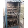 創(chuàng)騰安防提供安裝集團電話（程控交換機）系統(tǒng)