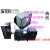 VTRON威創VCL-X2+光機光學引擎