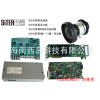 威創(chuàng)VTRON大屏幕D4B板視頻卡引擎控制板處理器電源