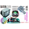 威創VCL-X2+色輪