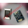 銀行柜員指紋認證，指紋模組zaz-8800