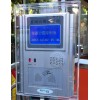 綿陽游樂場刷卡機廠家，自貢游樂場消費機安裝