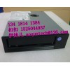 IBM磁帶庫TS3200 3573-L4U磁帶庫維修 機(jī)械臂