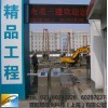 智能人行閘、人行刷卡道閘