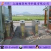 三輥閘刷卡系統，門禁刷卡三桿閘，出入口刷卡三滾閘