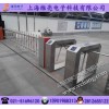 門禁考勤三輥閘，企業刷卡考勤三桿閘，出入口考勤閘機