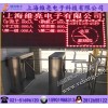 工地三輥閘，實(shí)時(shí)顯示人員信息三桿閘，工地半自動(dòng)三滾閘