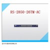 中興交換機(jī) RS-2850-26TM-AC