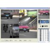 文通車牌識別SDK