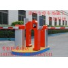 重慶地區(qū)標準智能停車場收費系統(tǒng)建設(shè)