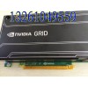 NVIDIA GRID K2  虛擬化解決方案  三年質(zhì)保
