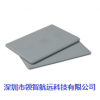RFID電子車牌  車輛陶瓷防拆標(biāo)簽 玻璃貼標(biāo)簽 無人值守