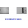 rfid有源2.4G標(biāo)簽