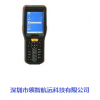 RFID有源2.4G手持機 遠距離2.4G手持機 安卓pda