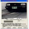 識別境外車牌|識別特殊車牌軟件