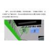 檔案館自動防盜報警控制系統(tǒng)