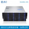鑫云IPSAN NAS 入門級24盤位IP網(wǎng)絡(luò)存儲