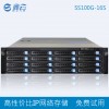 鑫云IPSAN NAS 入門級16盤位IP網(wǎng)絡(luò)存儲