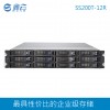 鑫云IPSAN NAS 高性能企業(yè)級12盤位網(wǎng)絡(luò)存儲