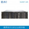鑫云IPSAN NAS 高性能企業(yè)級16盤位網(wǎng)絡(luò)存儲