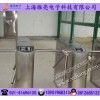 工廠指紋考勤三輥閘，指紋門禁三桿閘