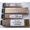 華為原裝千兆單模SFP-GE-LX-SM1310 SFP千兆單10KM光纖模塊