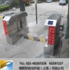 擺閘多少錢？上海哪里賣刷卡擺閘