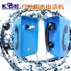 景區ip廣播對講電話機，ip公共廣播系統終端