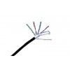 D-Link 六類阻燃屏蔽工程線 0.58芯