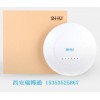 西安無線網(wǎng)橋/西安無線AP