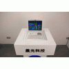 福建晨光新型液晶屏手動翻轉(zhuǎn)器BM4-19