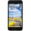 煉油廠設備巡檢巡更機